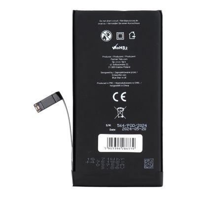 Batterie pour iPhone 14 PLUS HQ