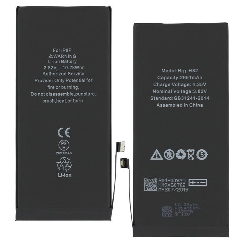 BATTERIE ORIGINALE POUR IPHONE 8 PLUS