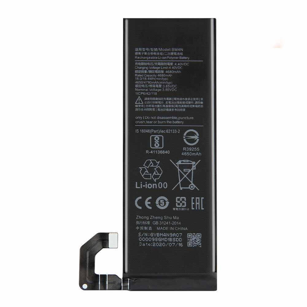 VY20N590-1 (1)