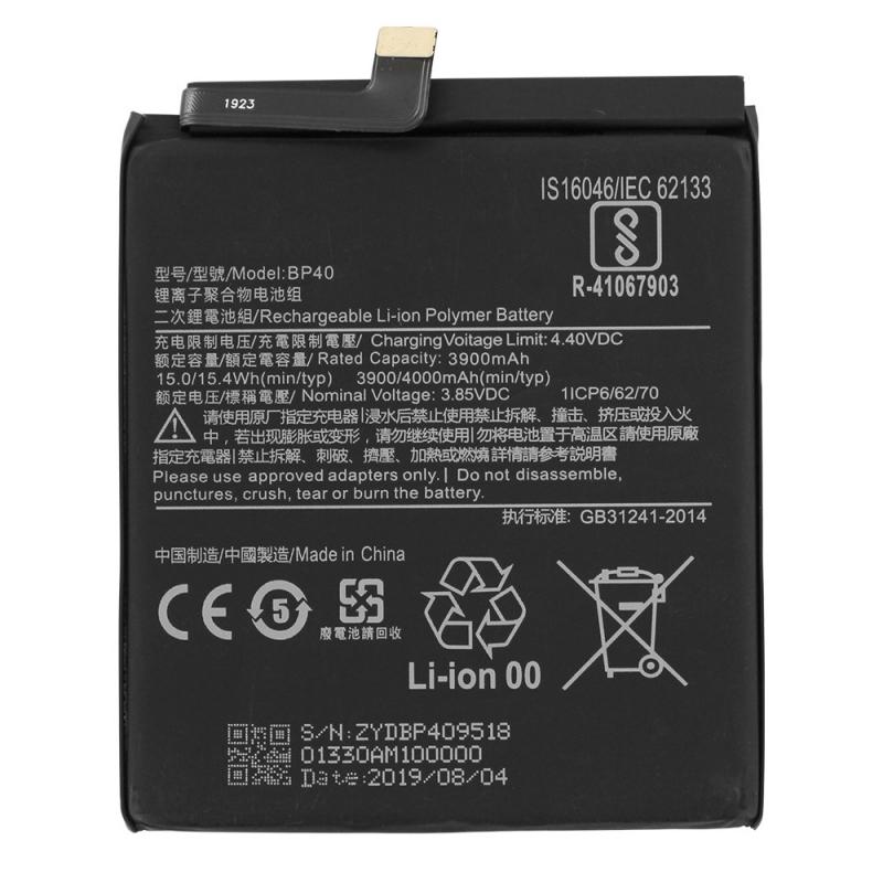 batterie-pour-xiaomi-mi-9t-pro.jpg