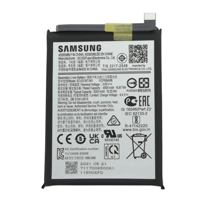 batterie-samsung-galaxy-a22-5g