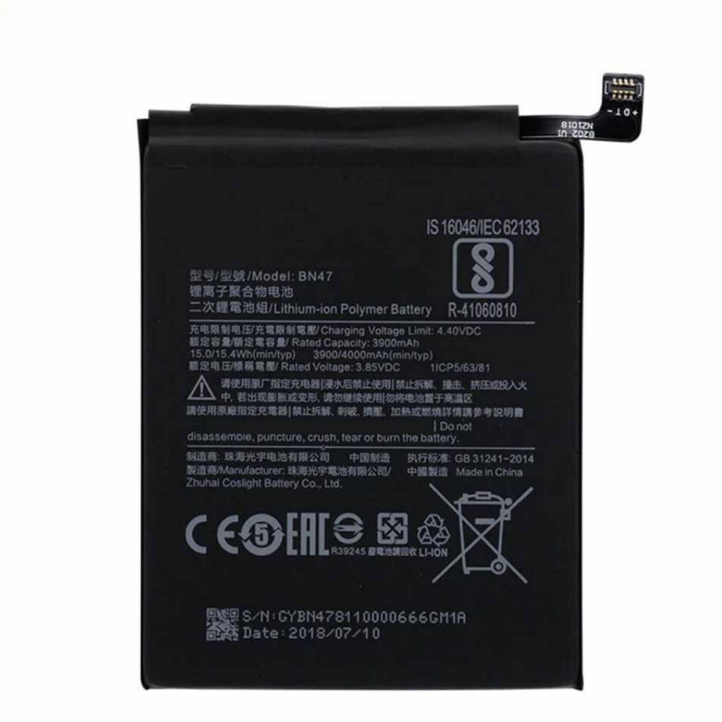 batterie-xiaomi-mi10t-mi10t-pro
