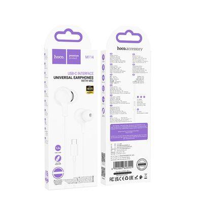 Ecouteurs Type-C avec microphone blanc Par HOCO